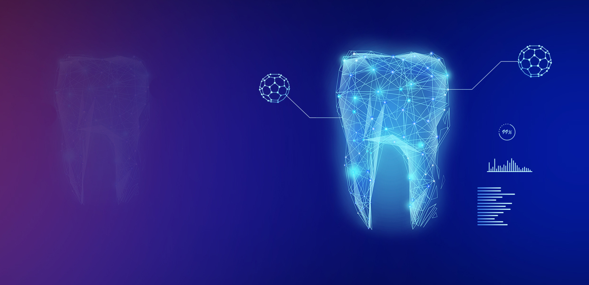 宏盛義齒技術(shù)