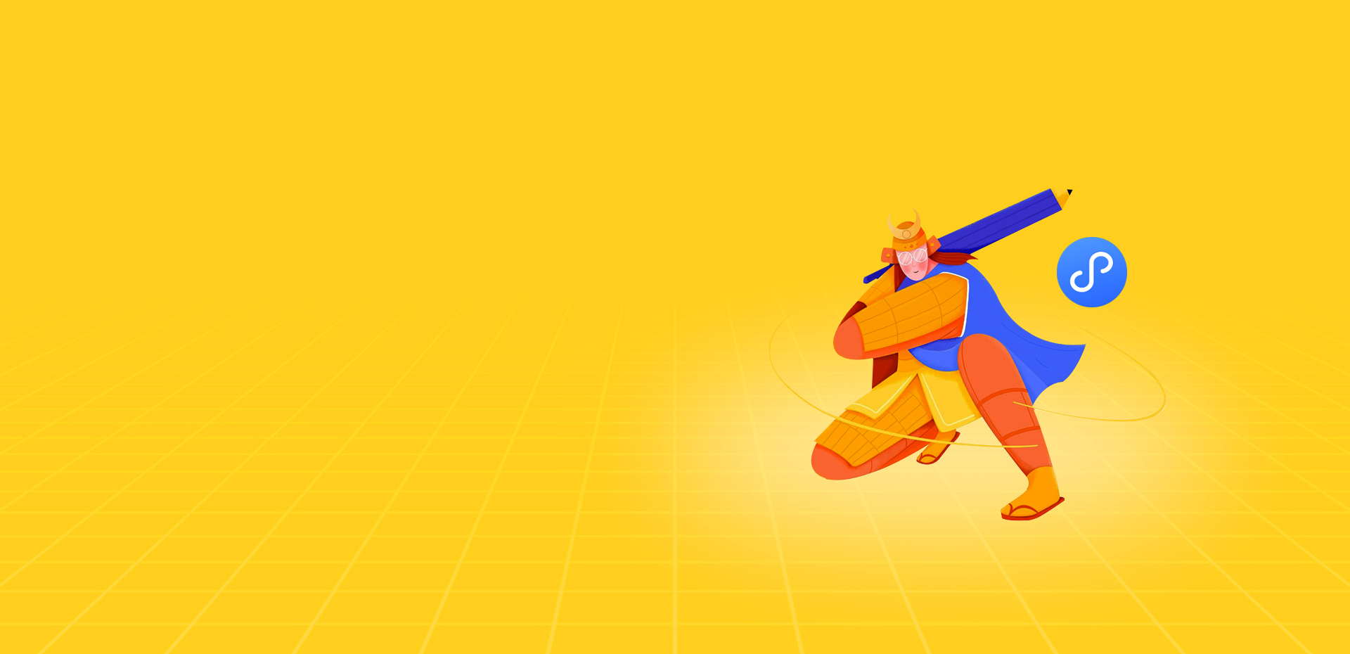 小程序開發(fā)