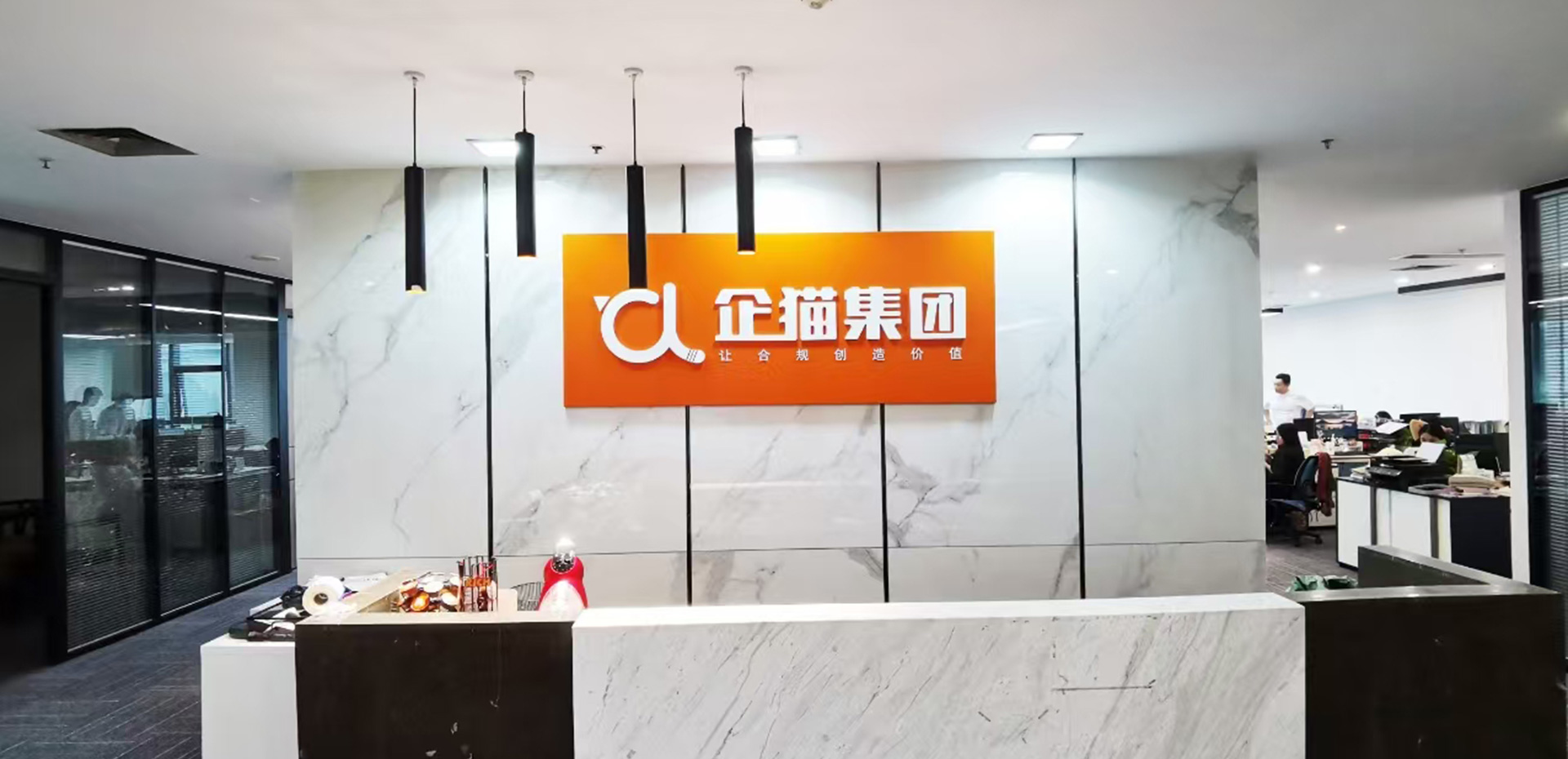 我們的團(tuán)隊(duì)